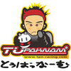 Tu Paknam Racing Co., Ltd.